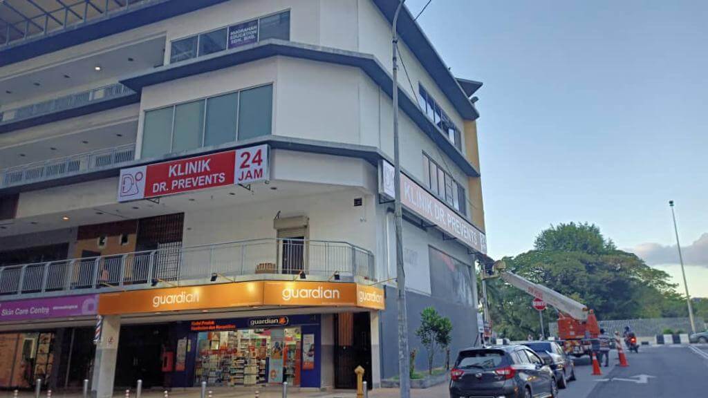 Klinik 24 Jam in Jalan Ipoh, Kuala Lumpur Medical Clinic