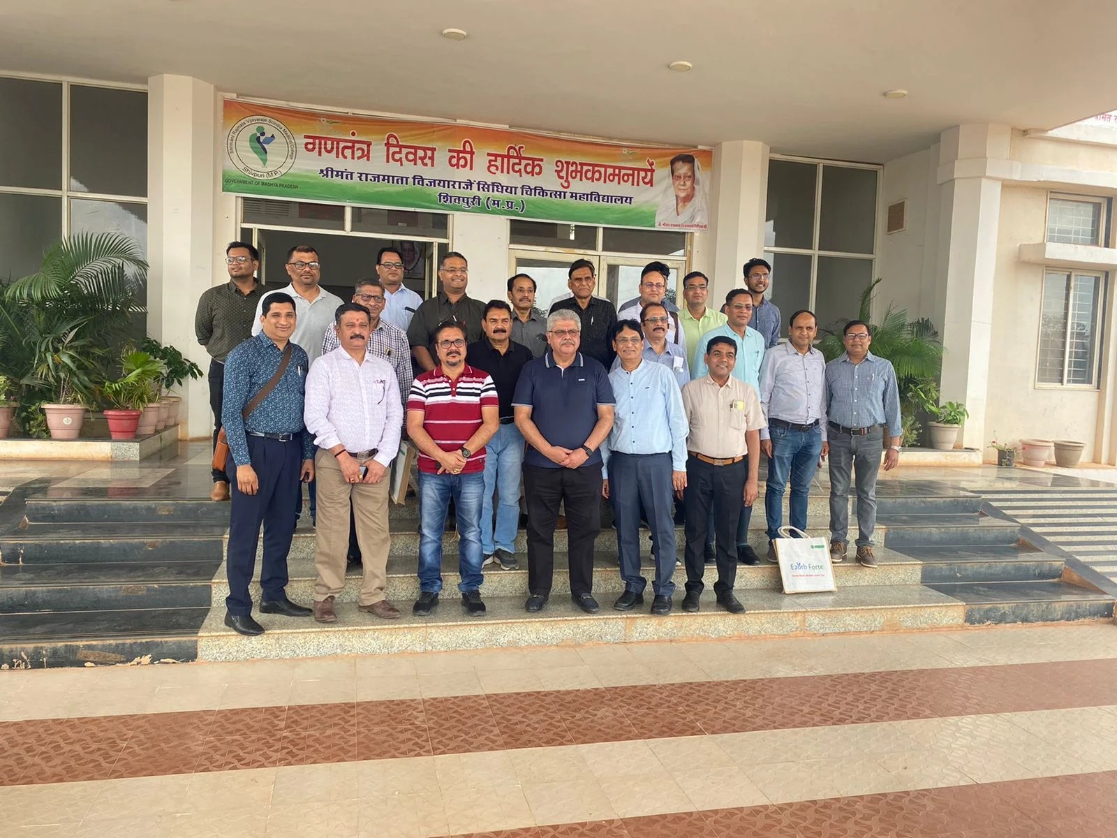 Dr. R.S. Bajoria Best Orthopedic Doctor in Gwalior