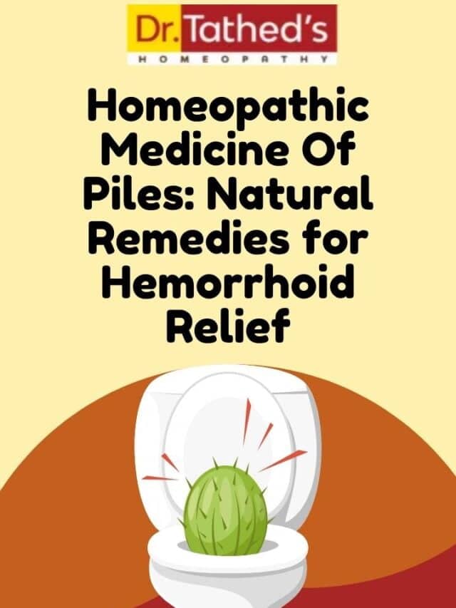 Homeopathic Medicine Of Piles Natural Remedies for Hemorrhoid Relief