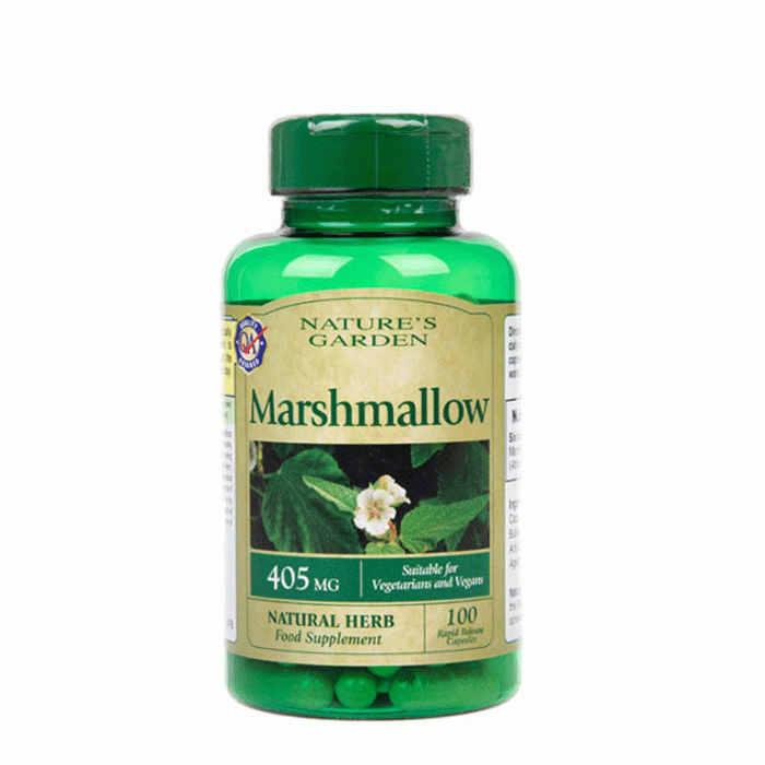 БЯЛА РУЖА капсули 405 мг. 100 броя / HOLLAND BARRETT NATURES GARDEN