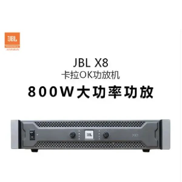 JBL X8 power amplifier best price in Kenya