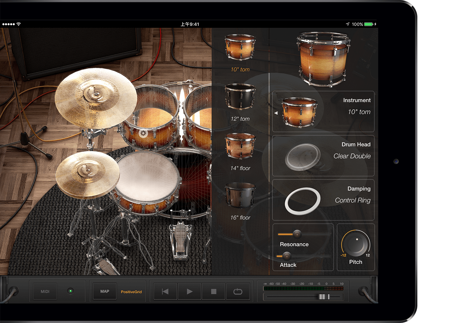 Nowa aplikacja perkusyjna X Drummer Drummer.pl