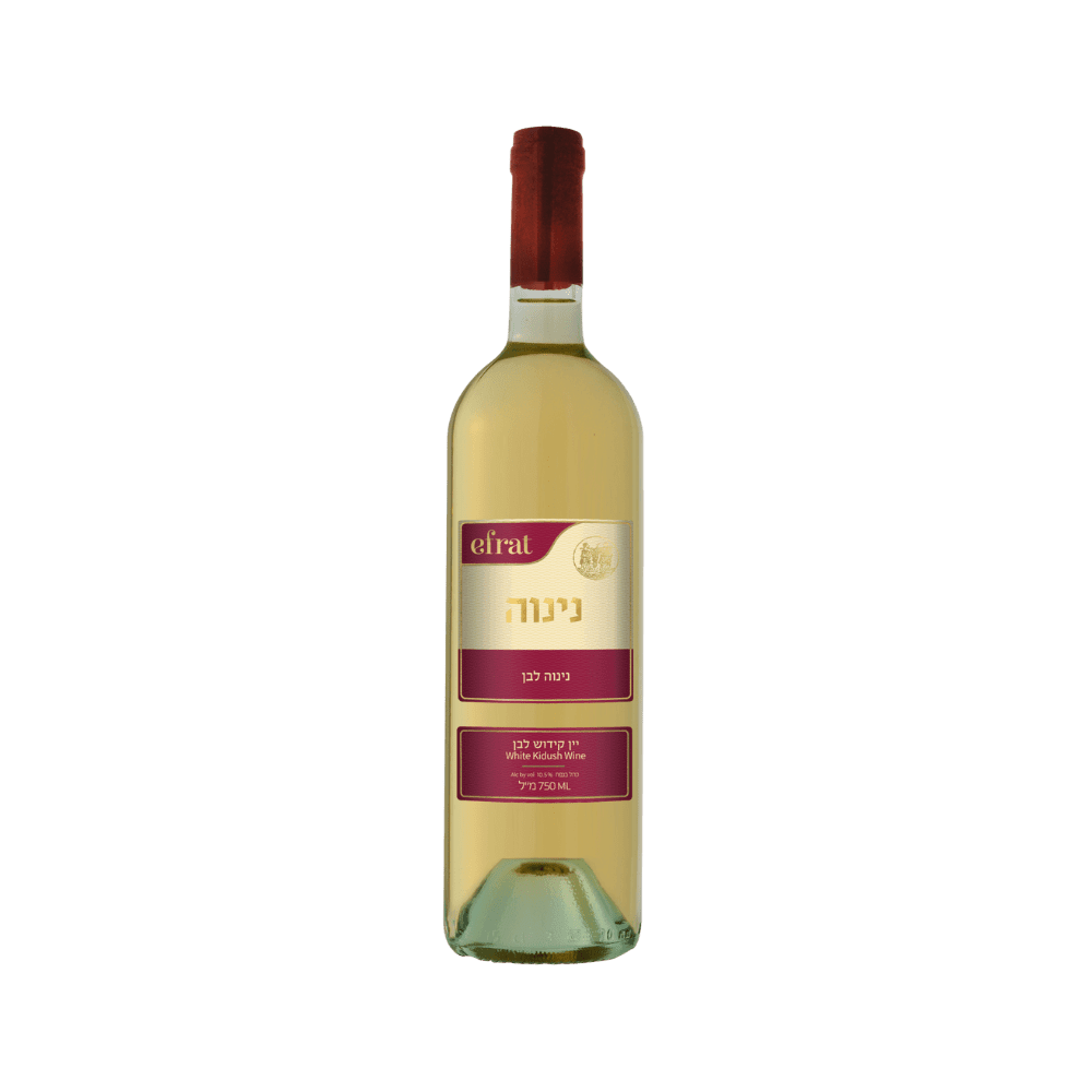 Efrat Ninve Alexandria Sweet White Wine Drumstick