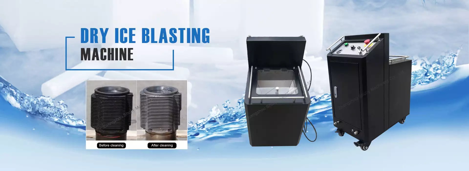 Shuliy Dry Ice Equipment Professional Dry Ice Machine Manufacturer