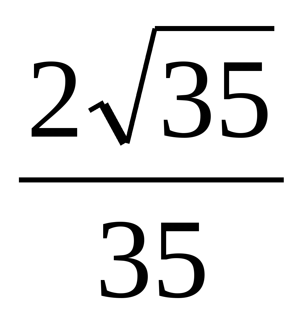Задание c3. Задание c3