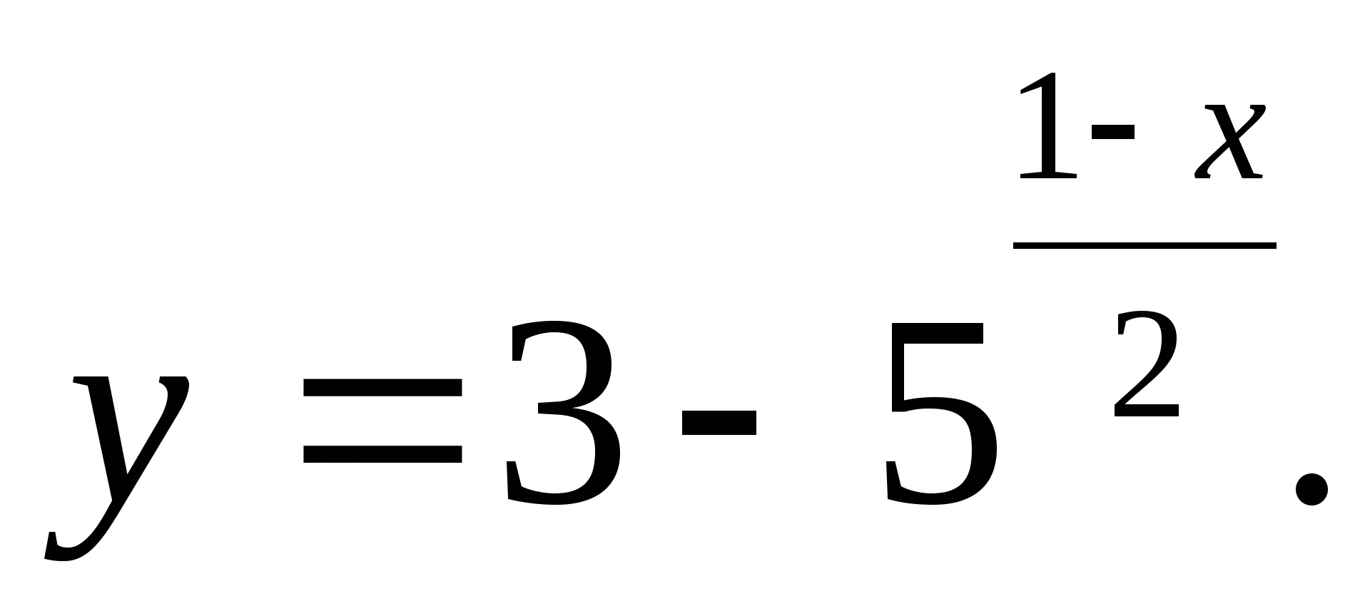 Укажите множество значений y 2x 5. Укажите множество значений y 2x 5