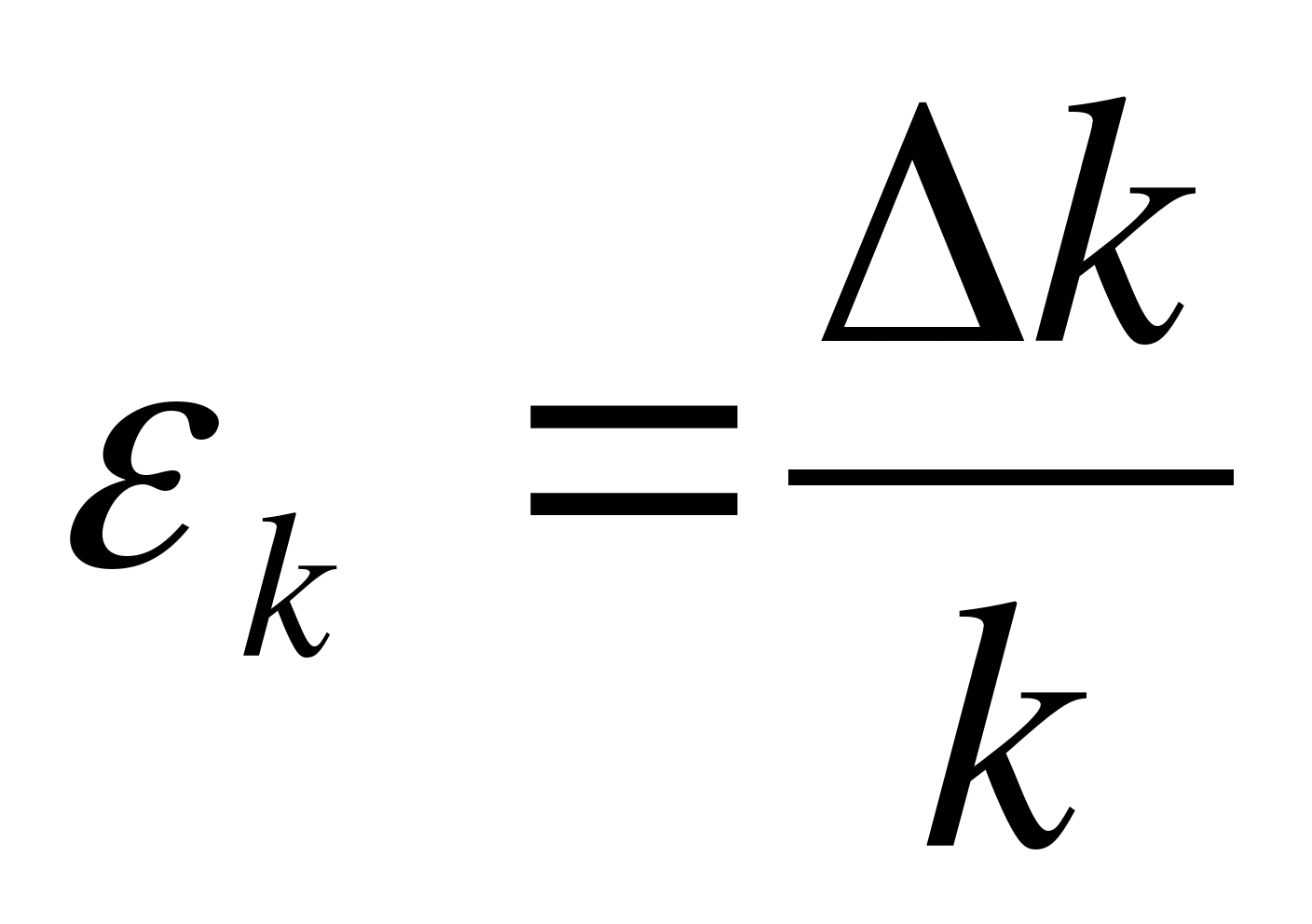 Как определить удлинение пружины формула. Как определить удлинение пружины формула