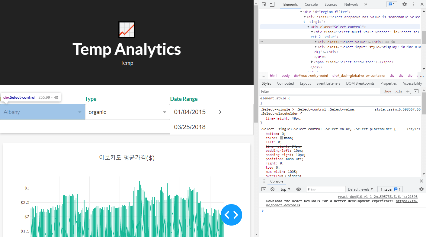 Python Dash를 활용한 대시보드 만들기 with Heroku Data Science DSChloe