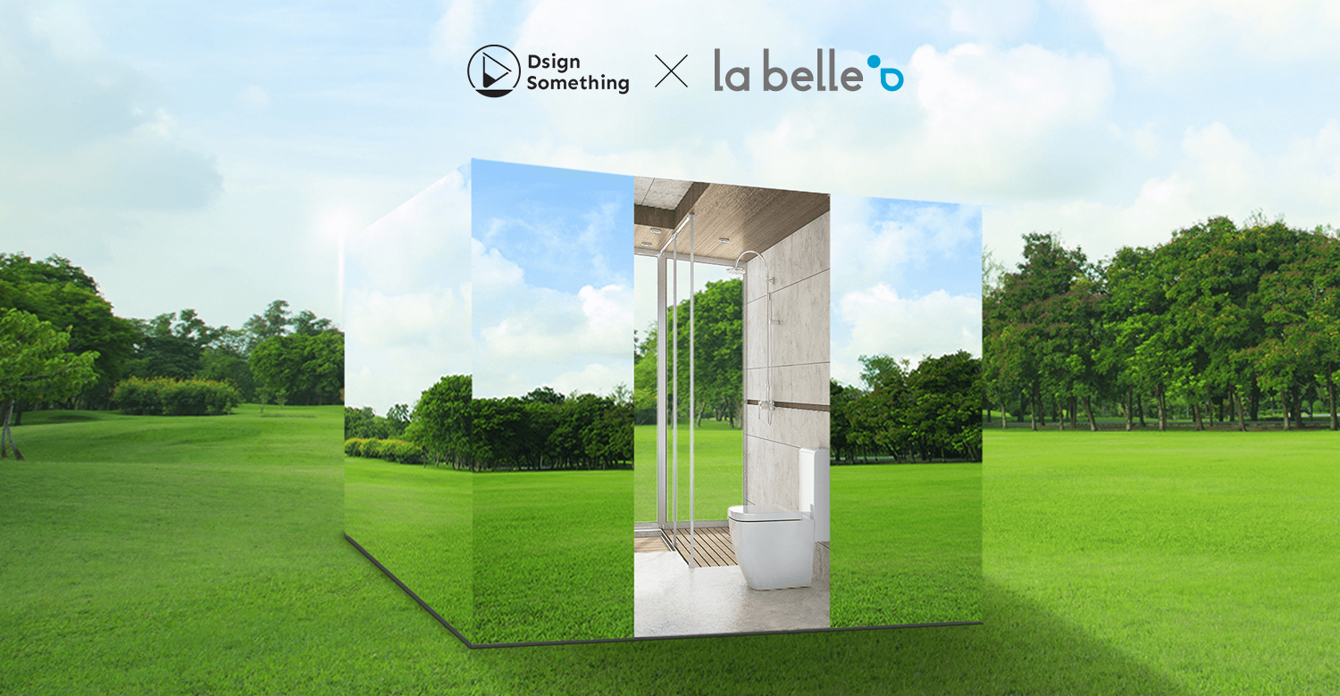One Way Mirror Bathroom, One Step Closer To Nature ดื่มด่ำช่วงเวลาพิเศษ