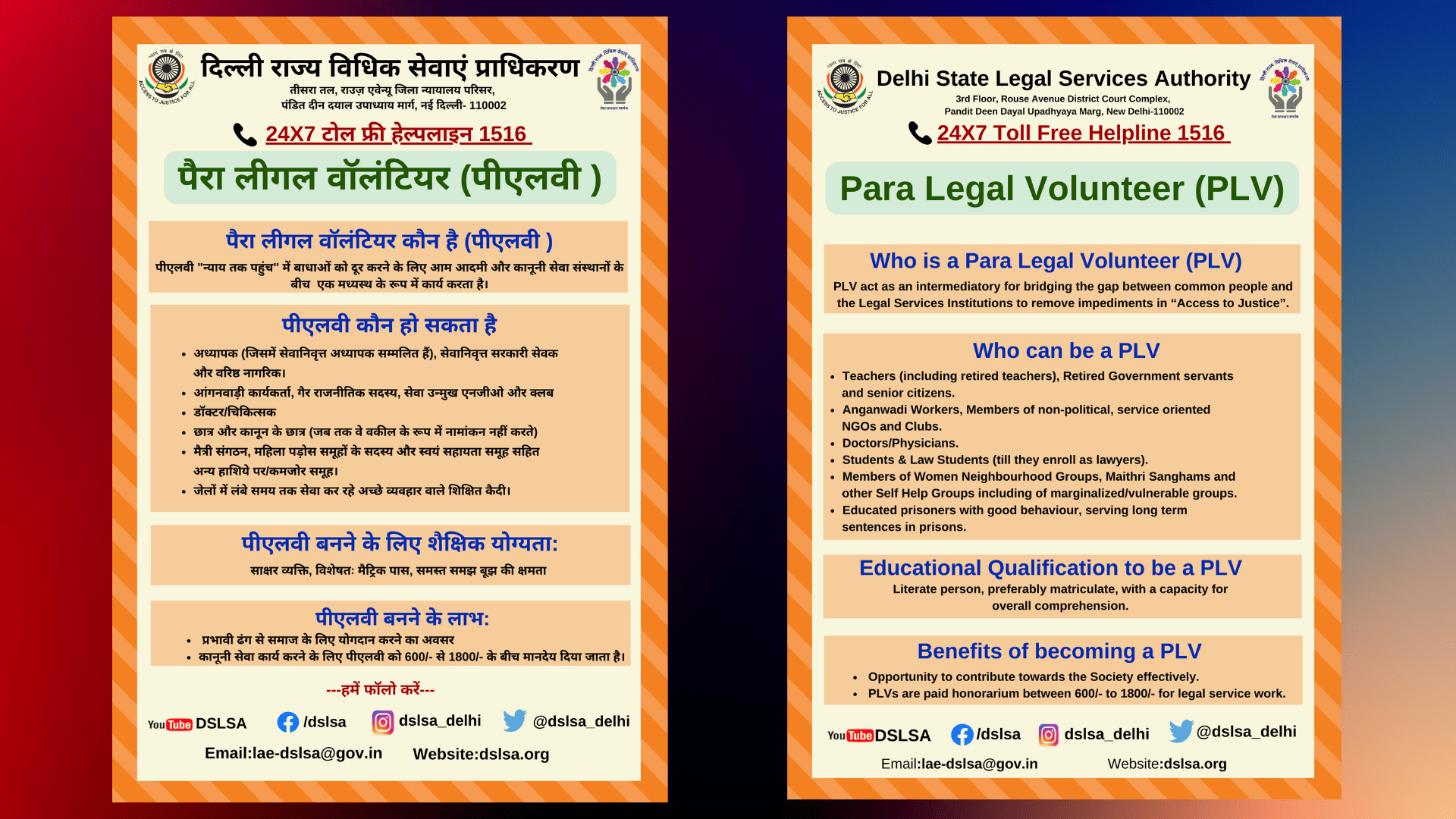Delhi State Legal Services Authority Delhi State Legal Services Authority