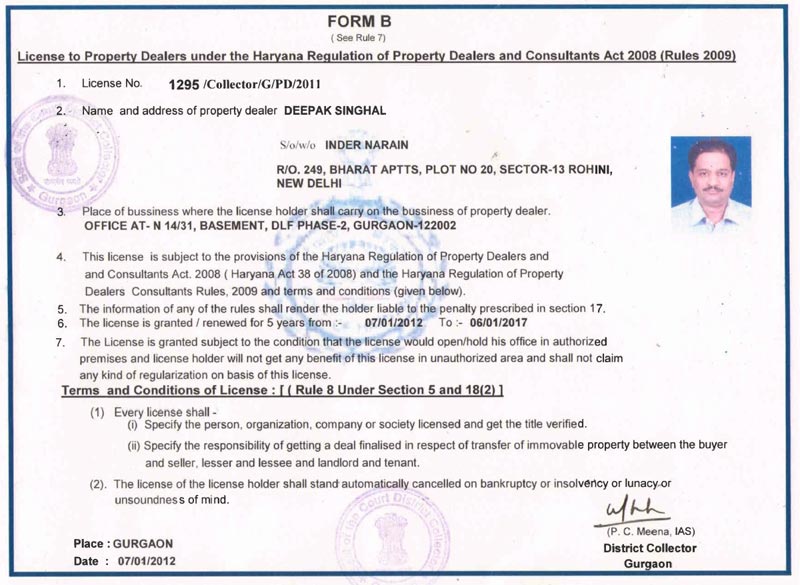 DS REALTY Turn Capital to Assets