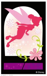 ディズニー マジック キャッスル 秘密 の パスワード