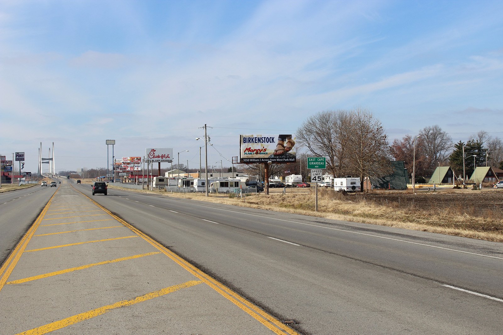 East Cape Girardeau DSW Signs