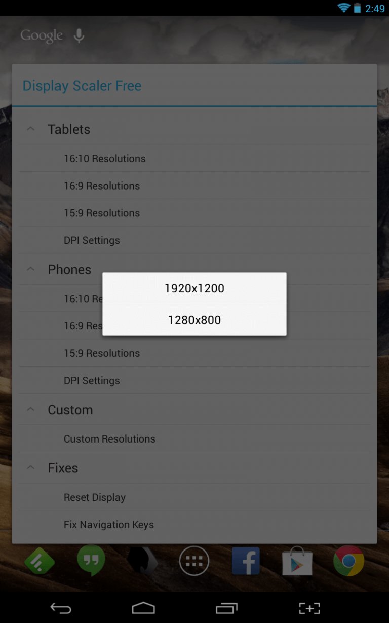 [Android] Change the display resolution and aspect ratio of your device