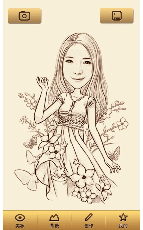 [Android] MomentCam transforms selfies into awesome cartoons and