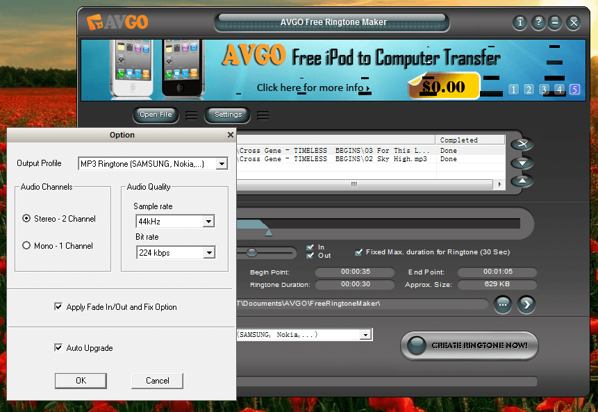 [Windows] Create custom ringtone with AVGO Free Ringtone Maker dotTech