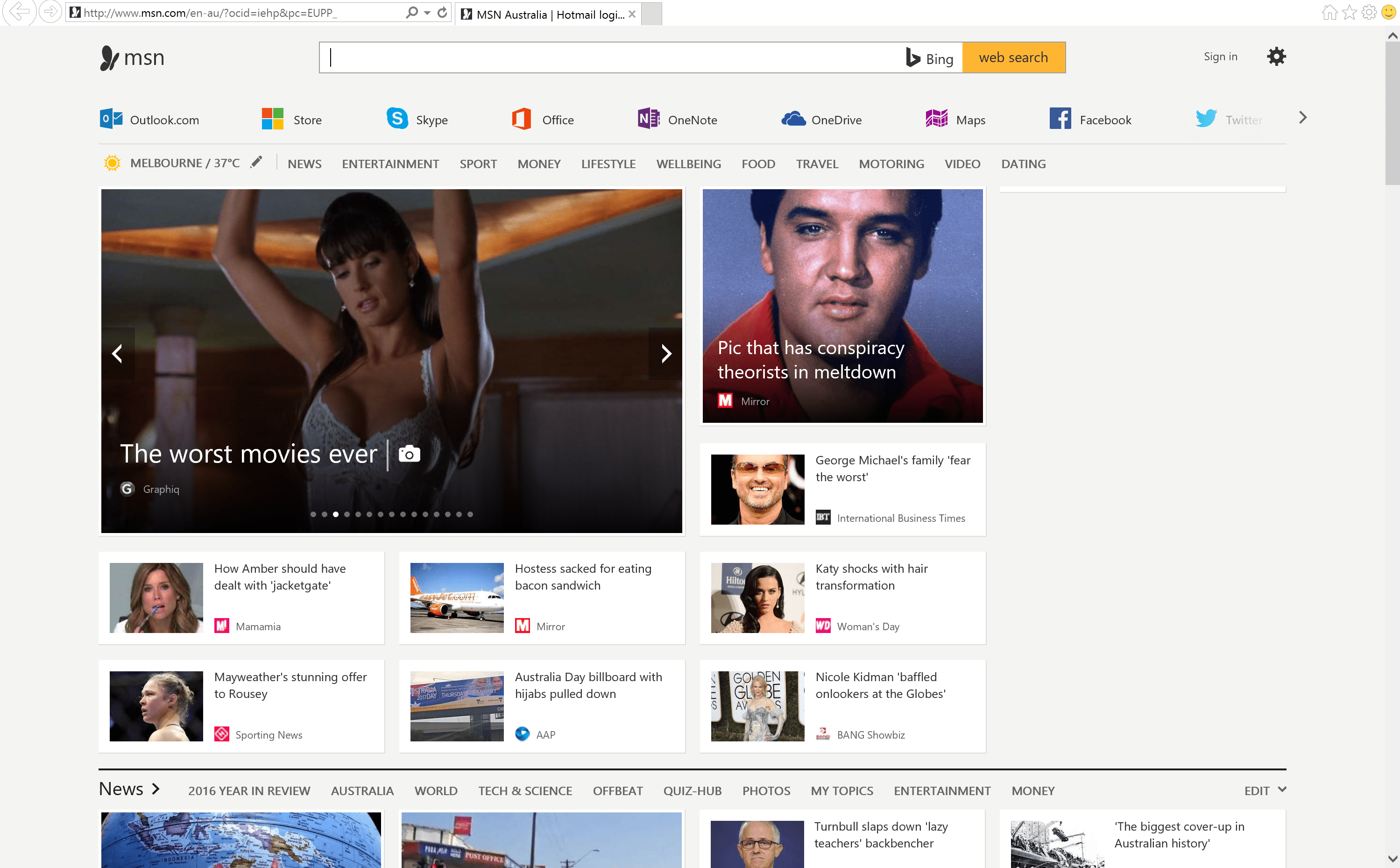 How to find Explorer in Windows 10 ConsumingTech