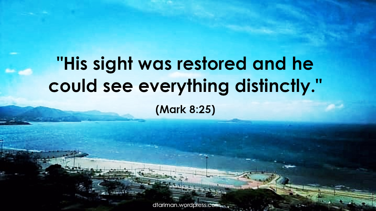 I Can See Clearly! DANNY TARIMAN