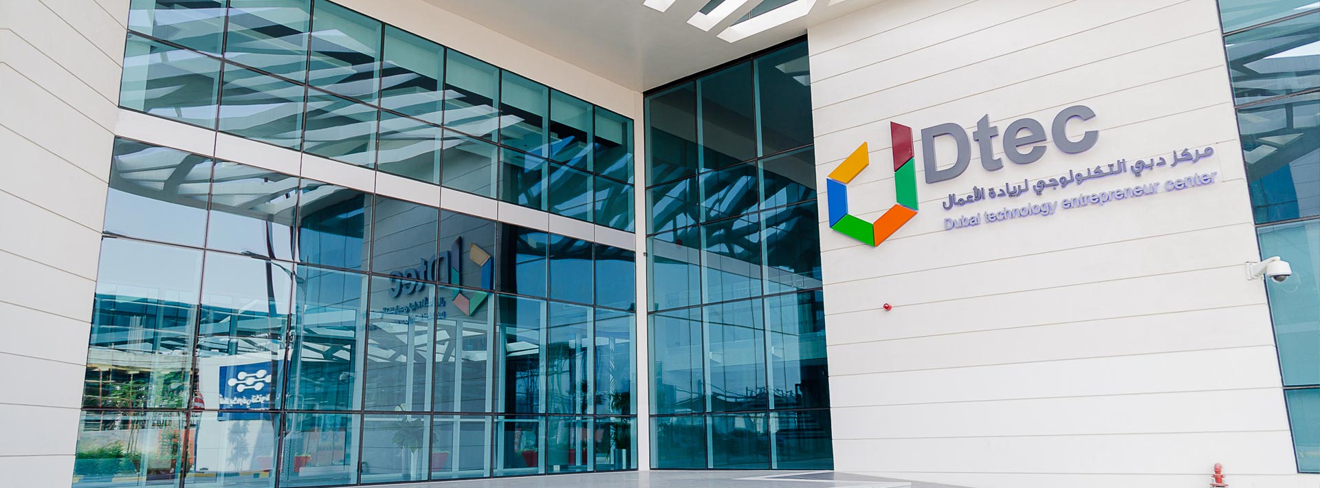 Business Setup in Dubai, UAE Dtec