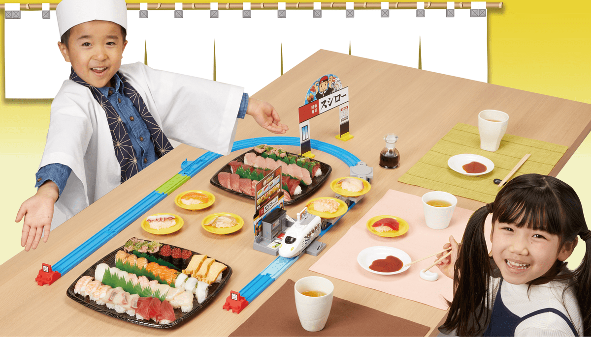 おうちでおすし屋さん気分が楽しめる！タカラトミー「極み！おとどけ！スシロー×プラレール」 Dtimes