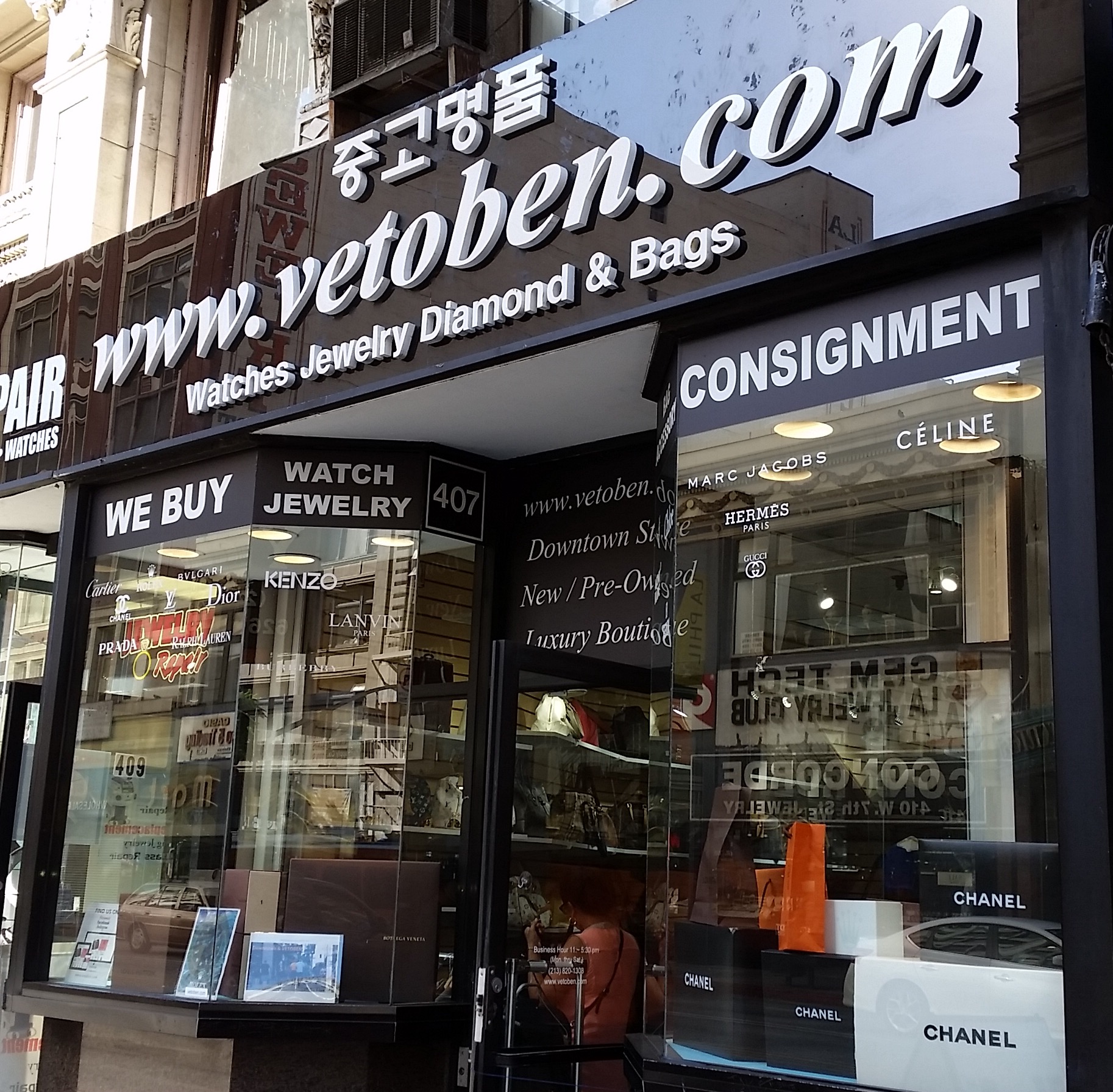 Where To Sell Designer Bags In Los Angeles Literacy Basics