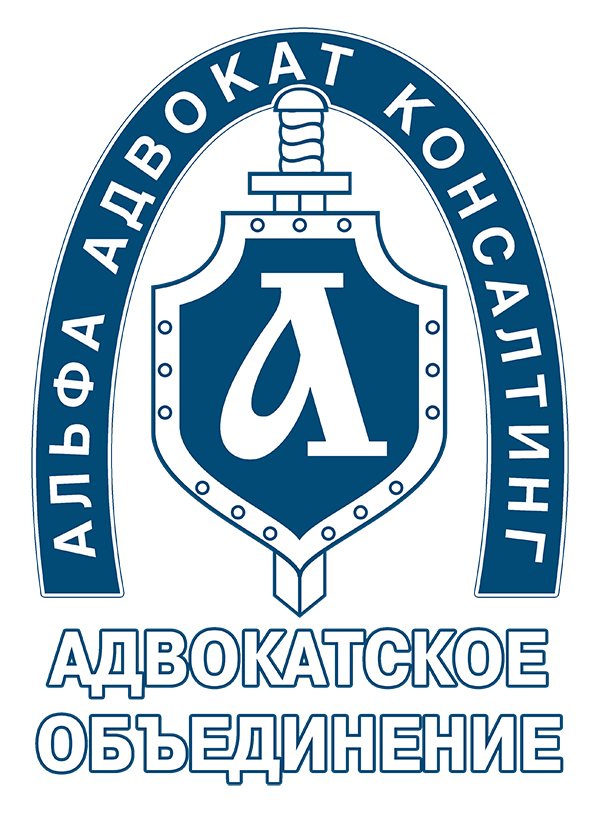 Адвокаты по ДТП