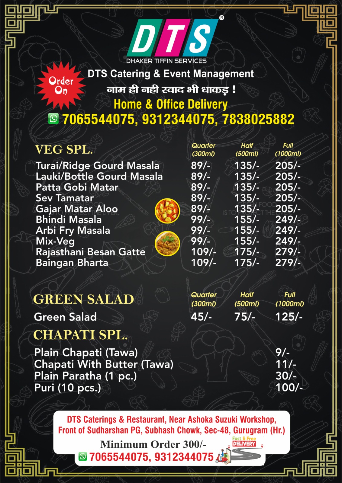 Menu DTC Home Food Stores Near Me