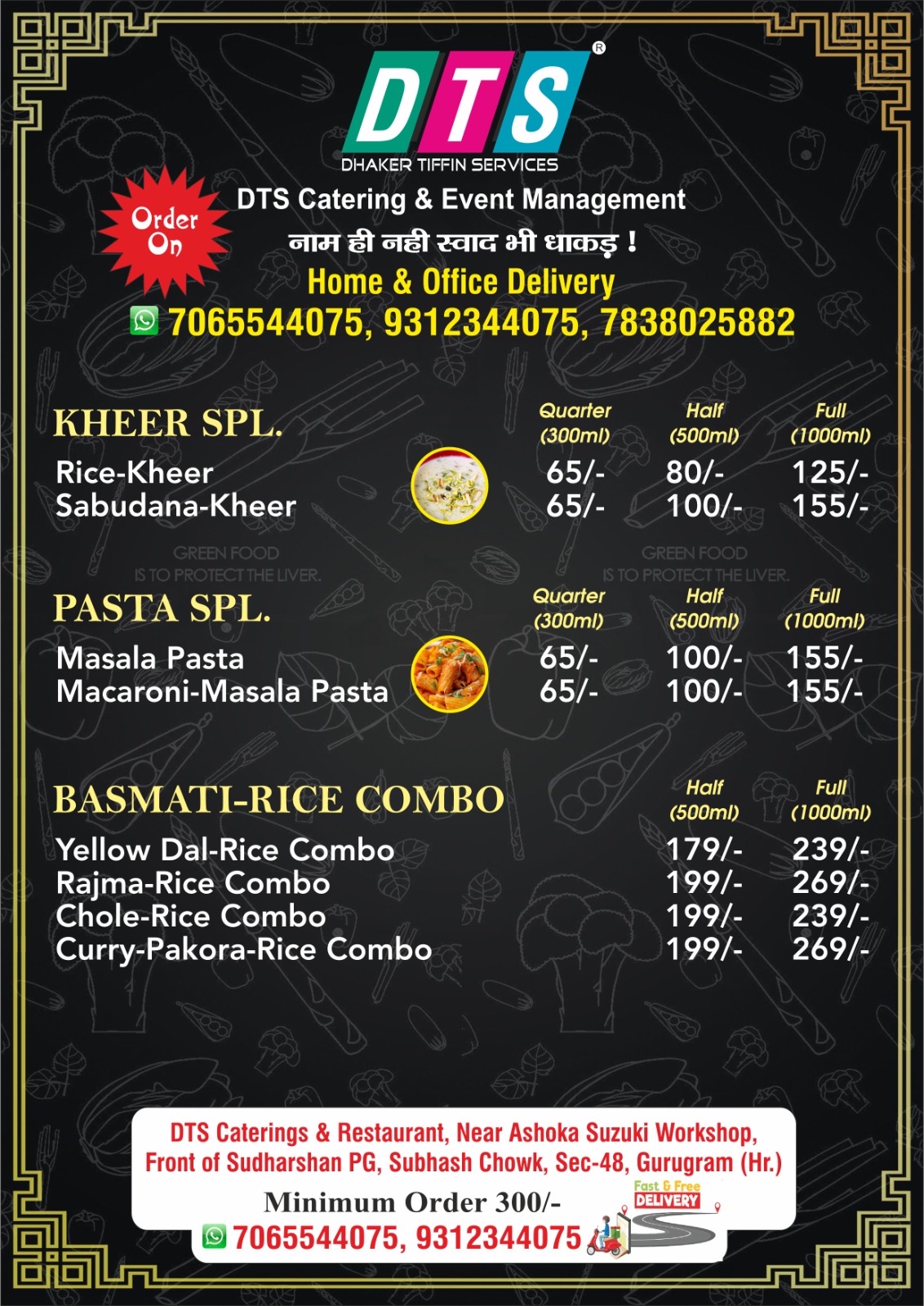 Menu DTC Home Food Stores Near Me
