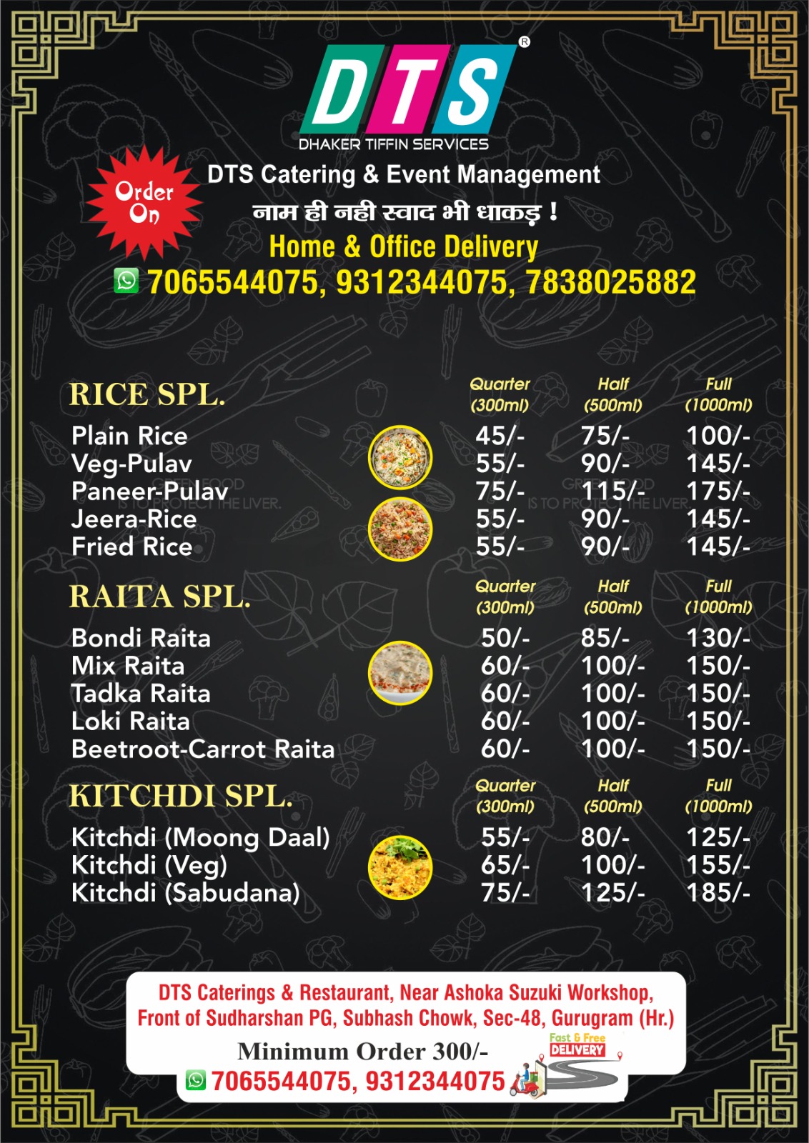 Menu DTC Home Food Stores Near Me
