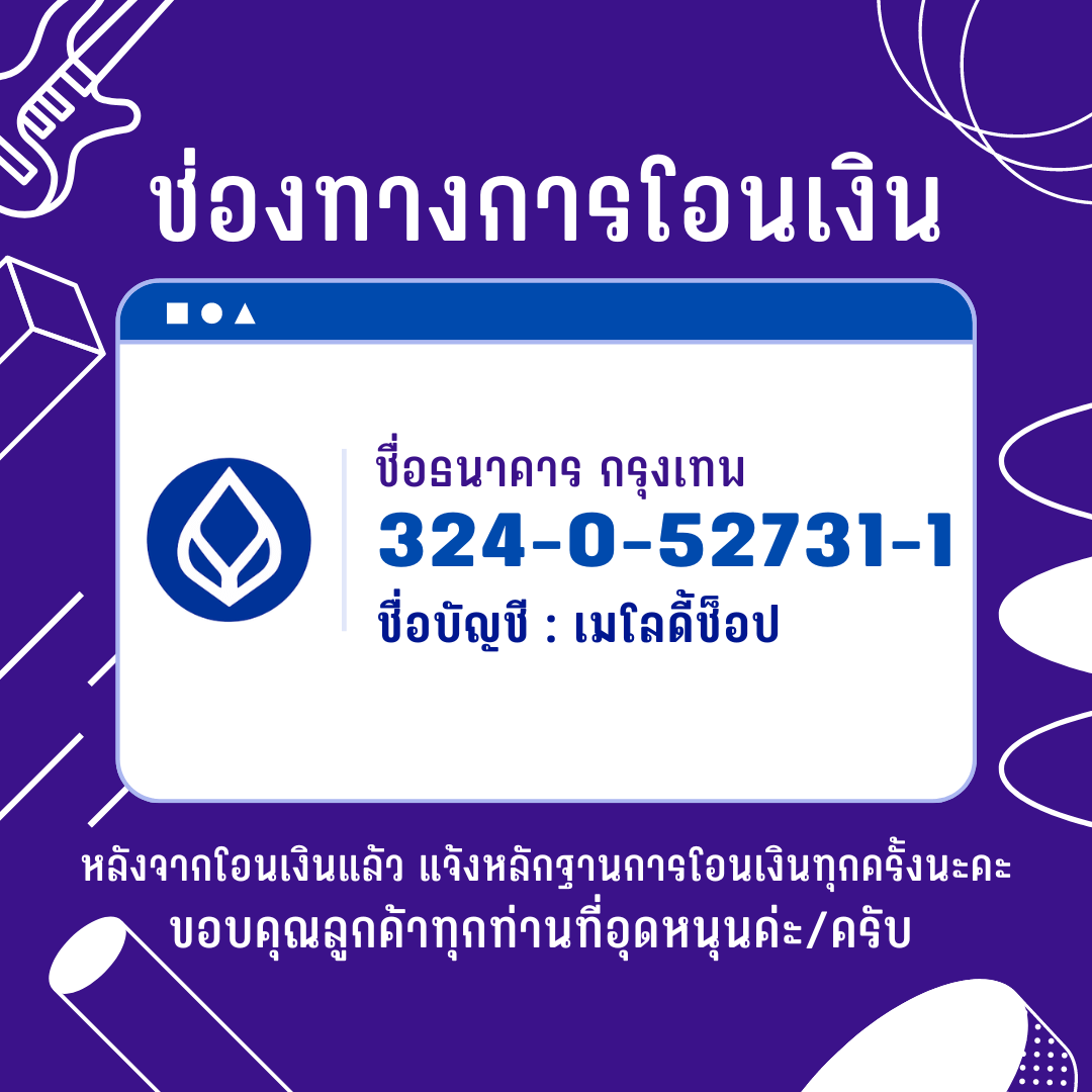 NG Guitar กีต้าร์โปร่ง ทรงGA ขนาด 41นิ้ว ไม้หน้า AA Engleman Spruce เสียงแน่นใส กังวาน ดีไซน์เท่