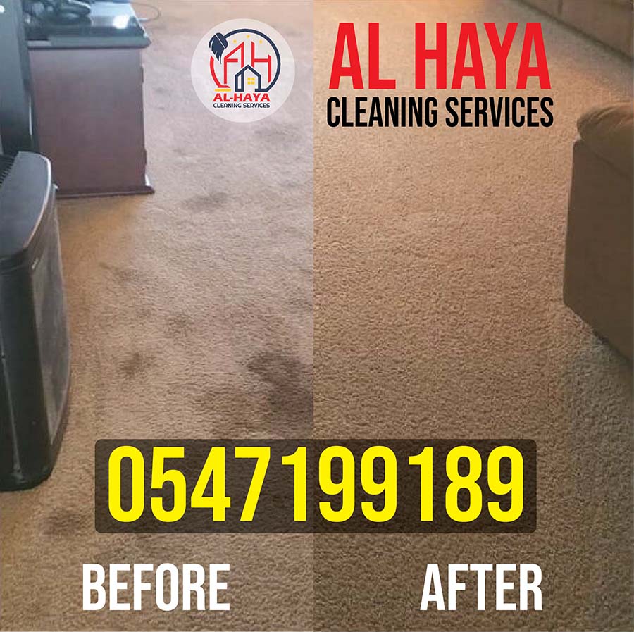 Sofa Cleaning Company In Dubai Al Nahda 0547199189 Cleaning and Maid