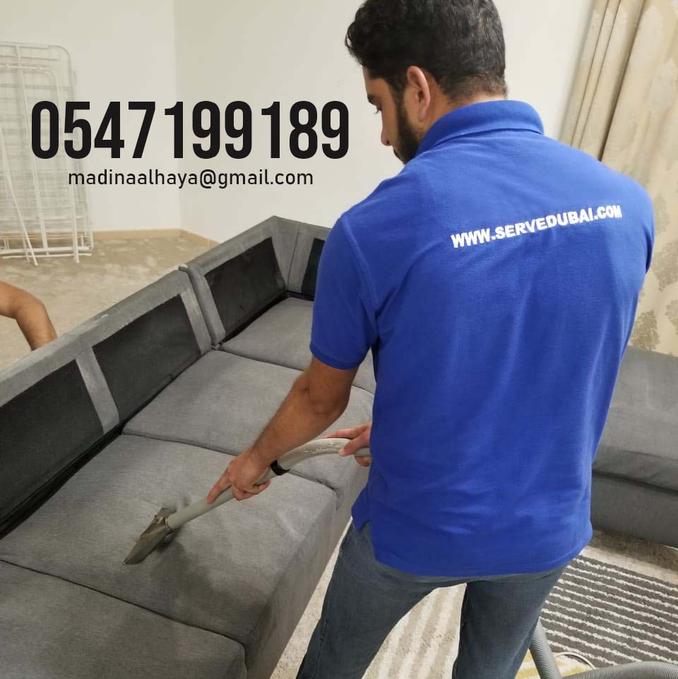 Sofa Cleaning Company In Dubai Al Nahda 0547199189 Cleaning and Maid