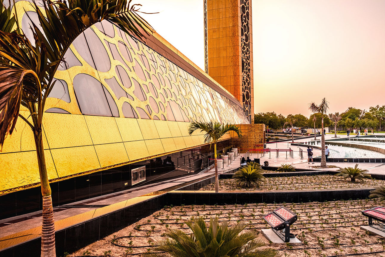 Dubai Frame Tickets & Infos zum größten Bilderrahmen