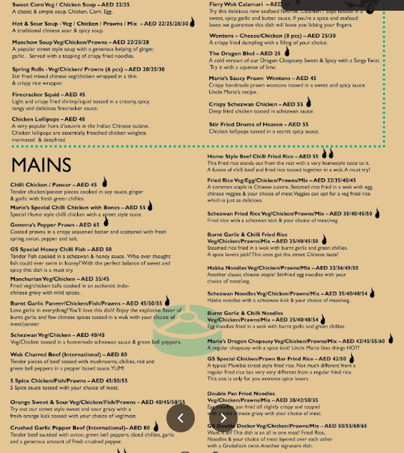 مطعم Grub Shack Where the Foodies Go دبي (الاسعار + المنيو + الموقع