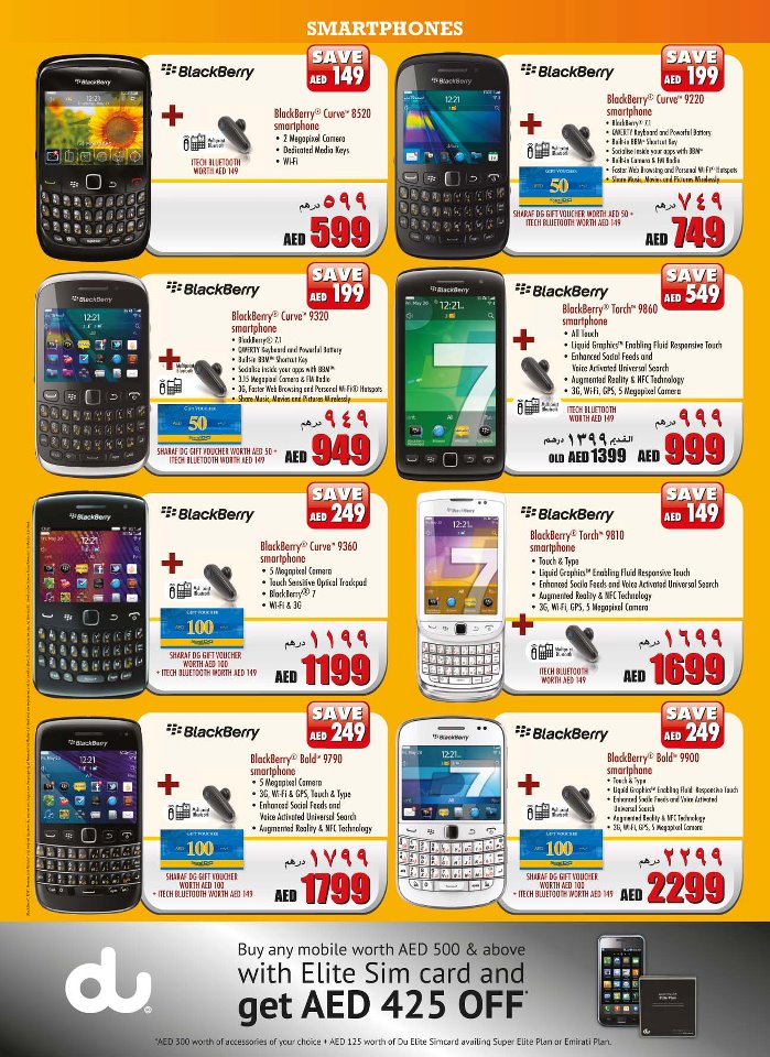BlackBerry Phones DSF Offers in Dubai