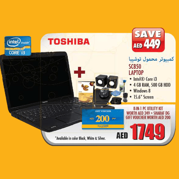 Toshiba SC850 Laptop Deal
