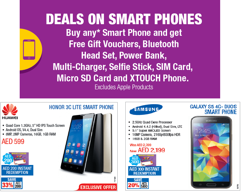 SmartPhones Best Offers at Plug Ins