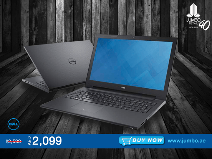 Dell Inspiron Laptop Amazing Offer at Jumbo Online Store
