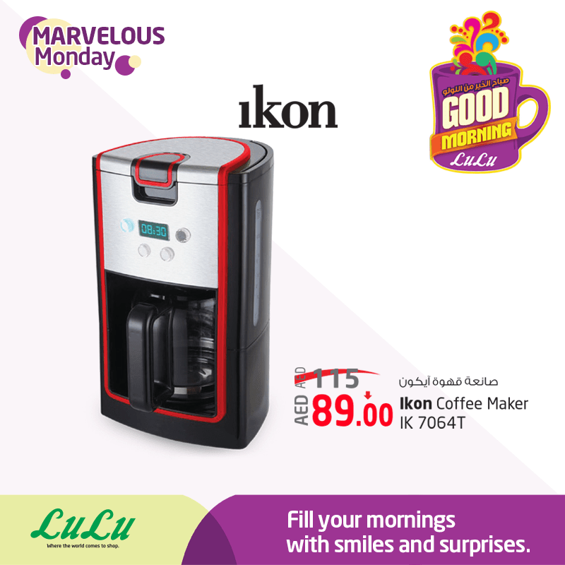 Ikon Coffee Maker Amazing Offer at LuLu Dubai Best Offers in Dubai