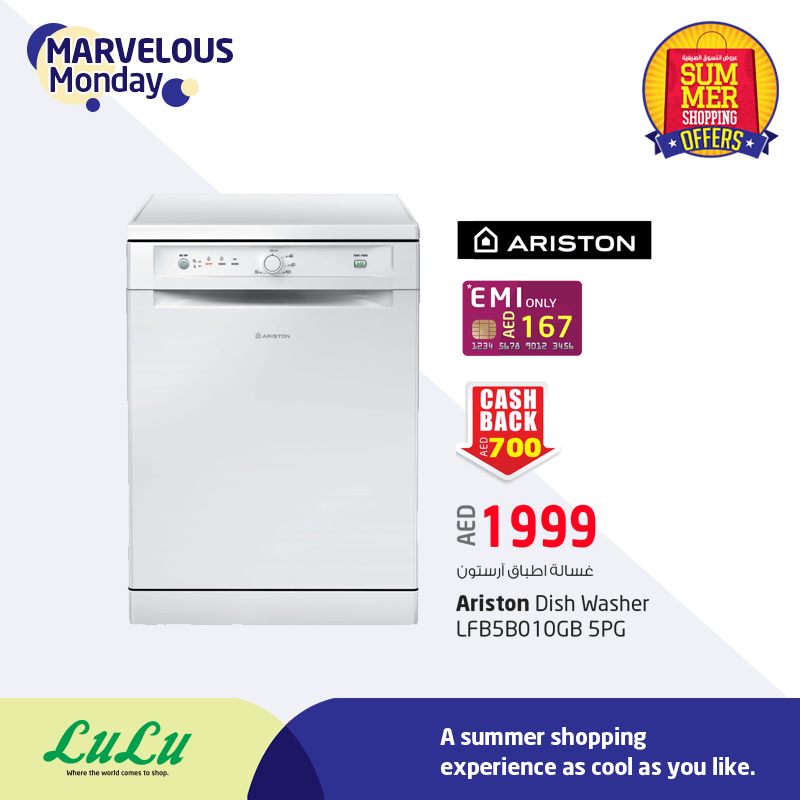 Artiston Dishwasher Amazing Offer at LuLu