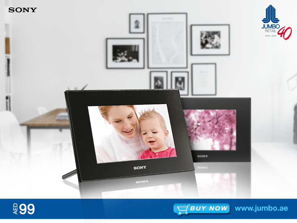 Sony Digital Photo Frame Amazing Offer at Jumbo Online Store