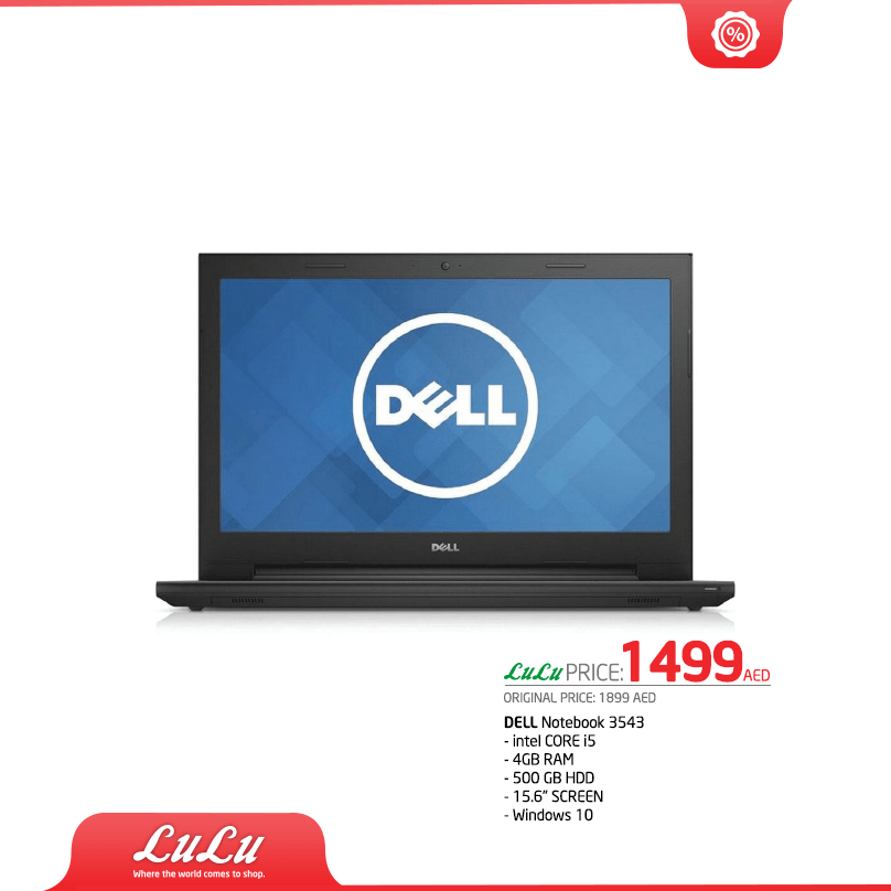 Dell Notebook Amazing Offer at LuLu Hypermarket