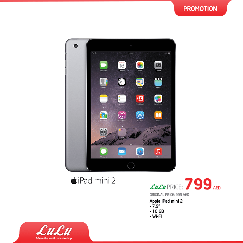 Apple iPad mini 2 Awesome Offer at LuLu Hypermarket