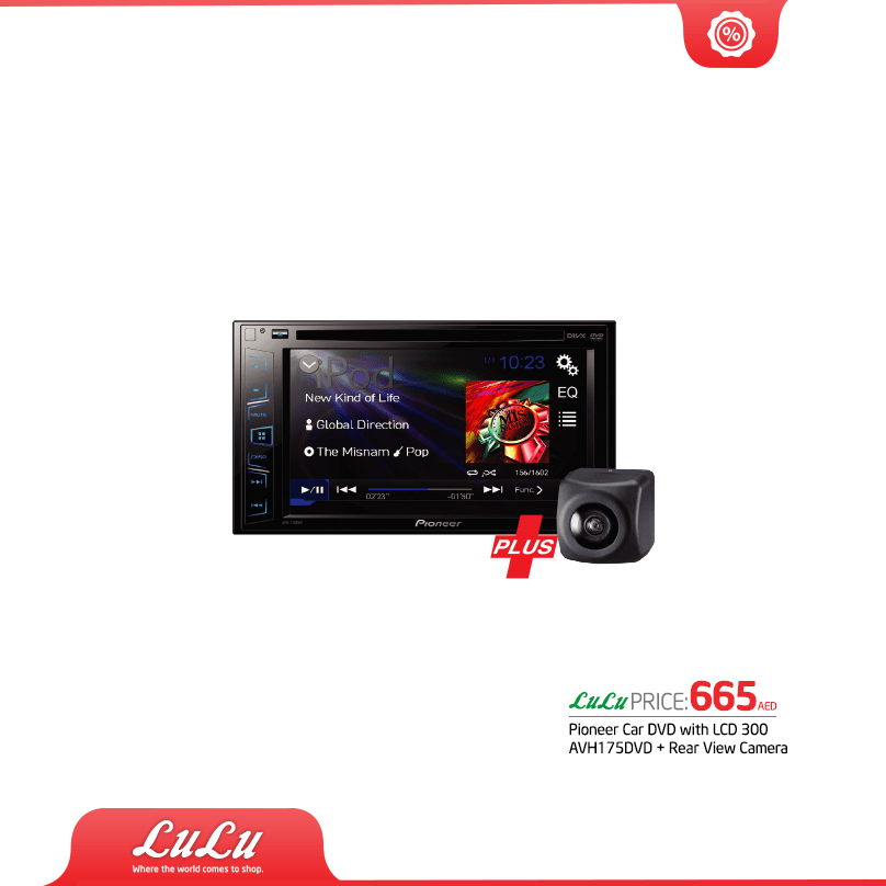 Pioneer Car DVD player Offer at LuLu Hypermarket