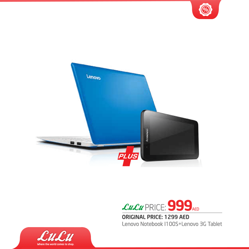 Lenovo I100S Notebook Offer at LuLu Hypermarket Dubai Best Offers in Dubai
