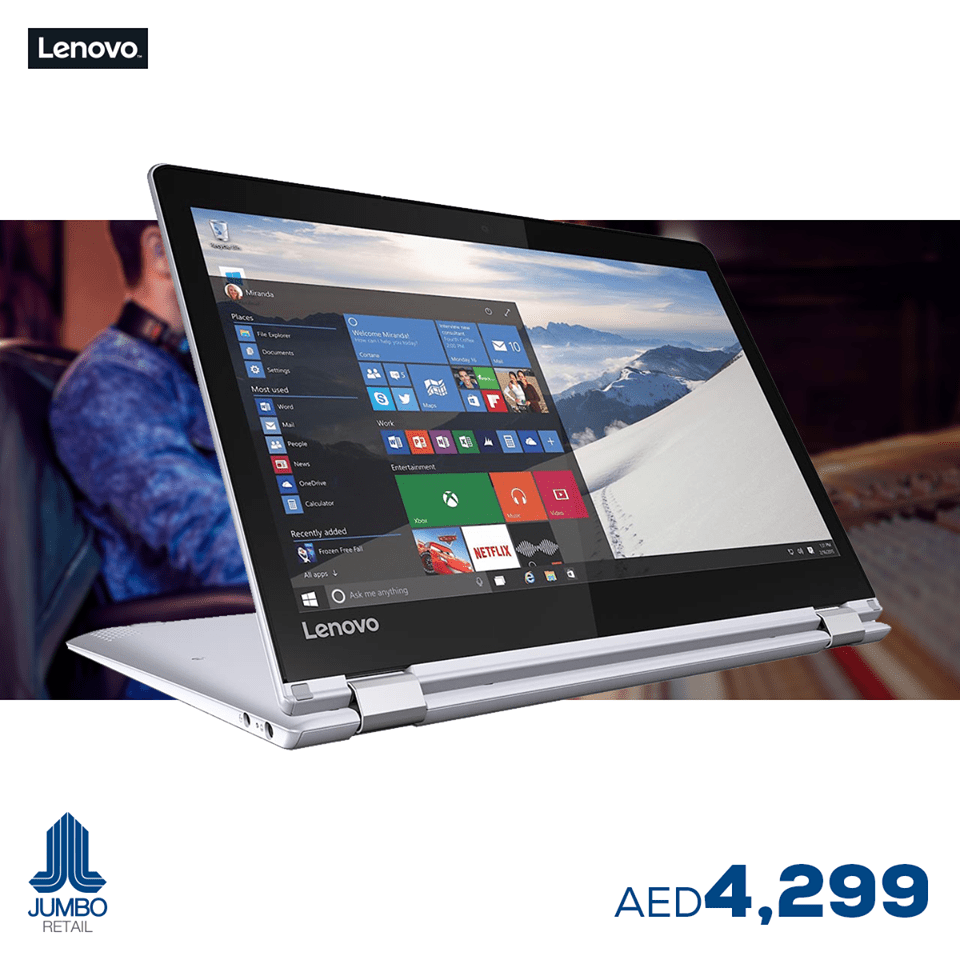Lenovo Yoga 710 i7 Laptop Offer at Jumbo Online Dubai Best Offers in