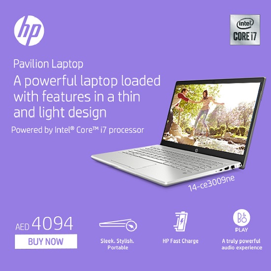 Wow! Laptop prices in Dubai Abu Dhabi Sharjah UAE