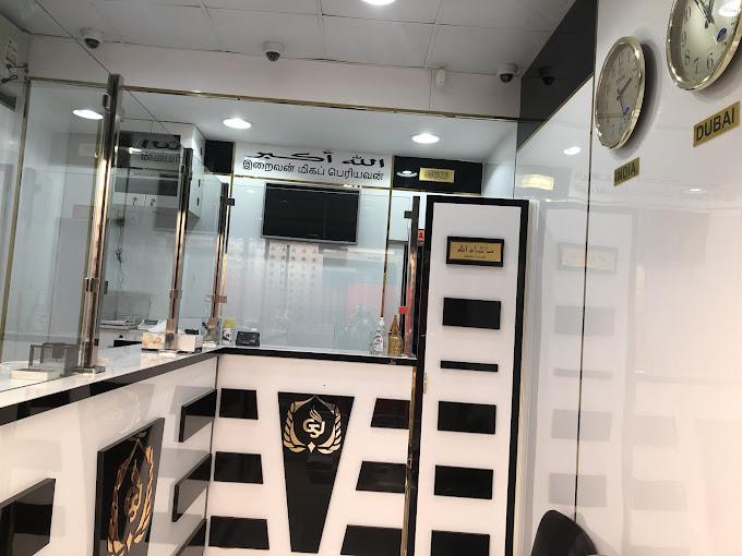 Golden Saffron Jewellery Trading LLC (Gold) in Deira Get Contact