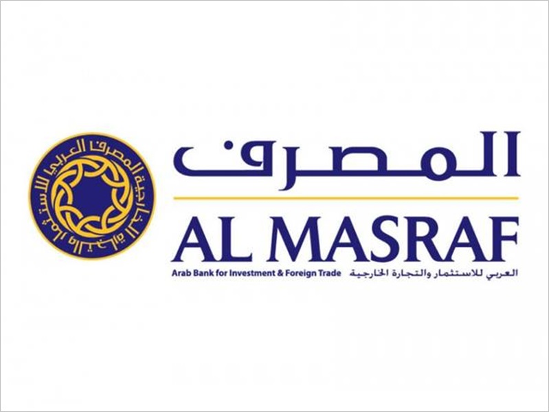 List of Al Masraf Bank Branches and ATMs in UAE Dubai OFW