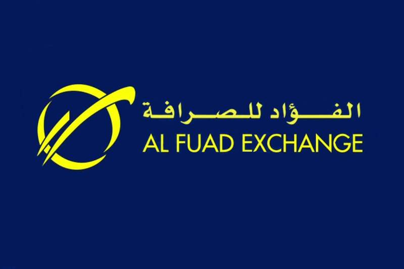 List of Al Fuad Exchange Branches in UAE Al Fuad Exchange Dubai, Abu